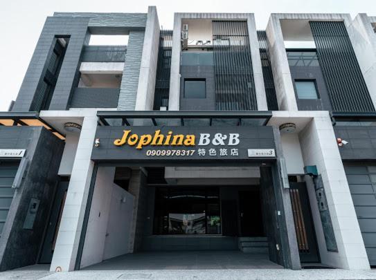 Jophina Bed & Breakfast Donggang Exterior foto